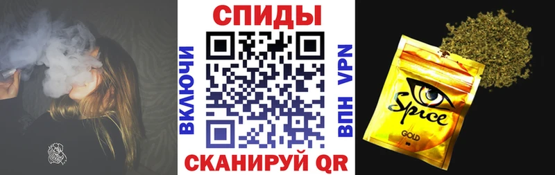 закладка  Армянск  omg онион  БУТИРАТ оксана 