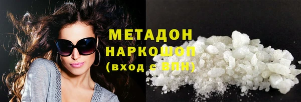 стаф Приозерск
