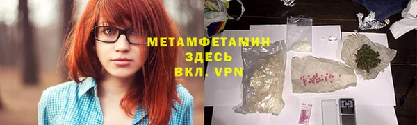 стаф Приозерск