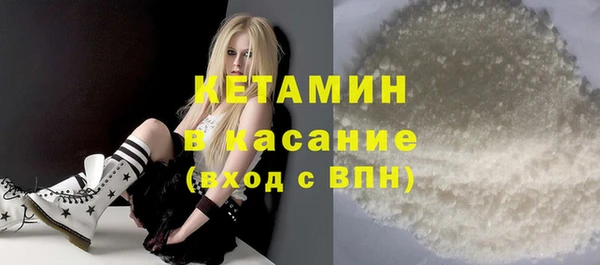 стаф Приозерск