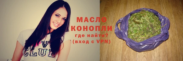 MDMA Premium VHQ Ельня