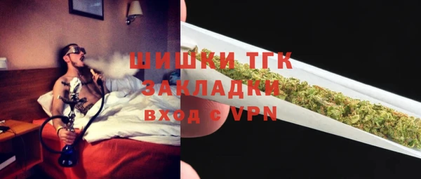 прущий лед Пролетарск