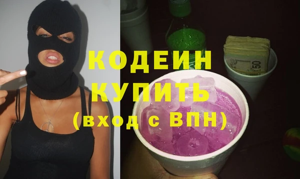 стаф Приозерск