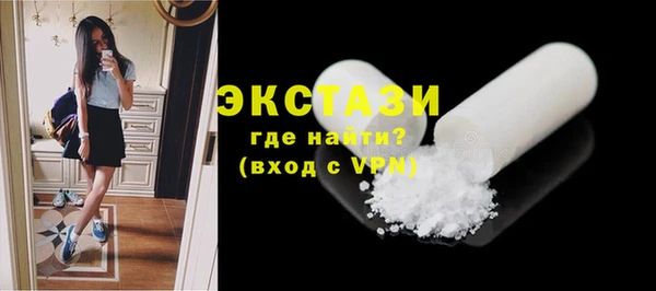 стаф Приозерск