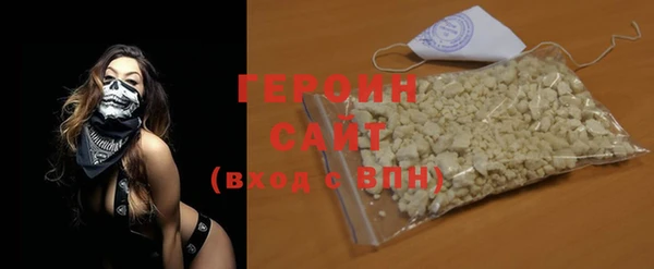 индика Протвино