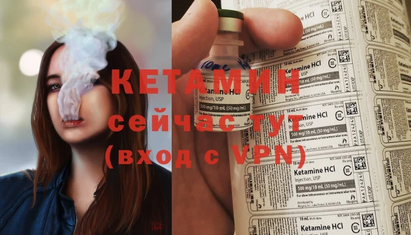стаф Приозерск