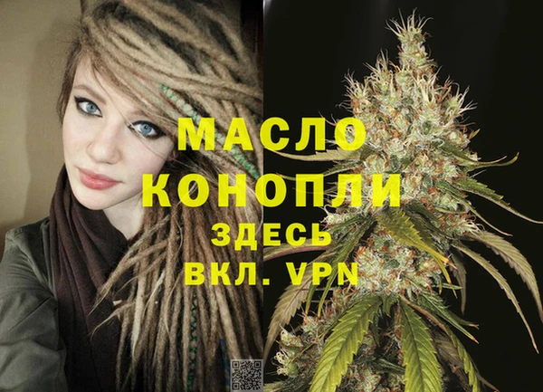 прущий лед Пролетарск