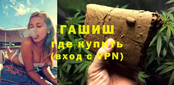 стаф Приозерск