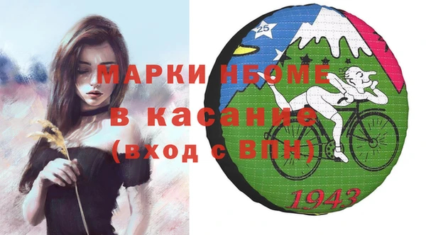стаф Приозерск