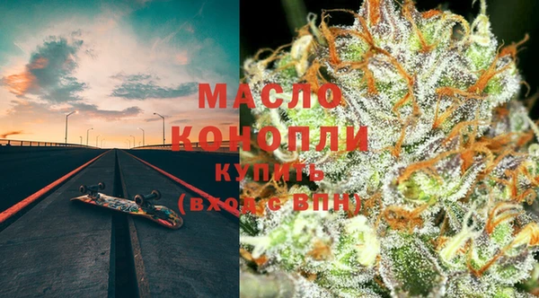 стаф Приозерск