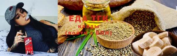 стаф Приозерск