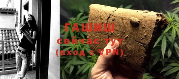 прущий лед Пролетарск
