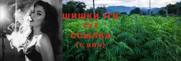 стаф Приозерск