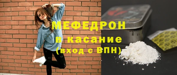 дмт Дегтярск