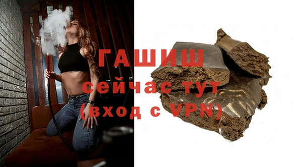 прущий лед Пролетарск