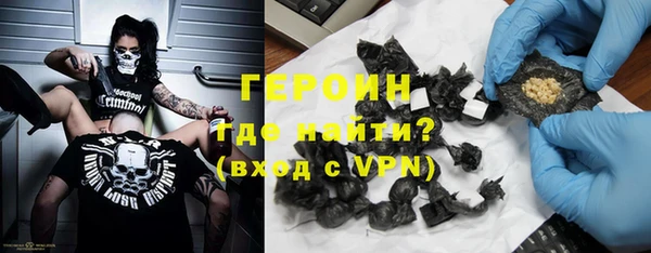 стаф Приозерск