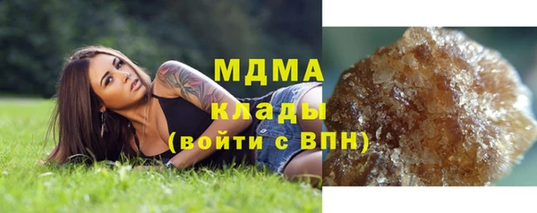 прущий лед Пролетарск